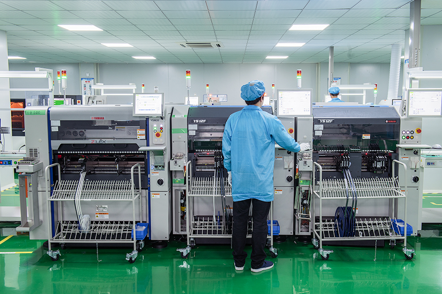 Công ty TNHH Điện tử Ningbo Yisheng, Ltd.