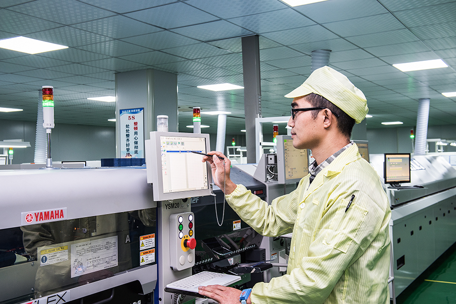 Công ty TNHH Điện tử Ningbo Yisheng, Ltd.