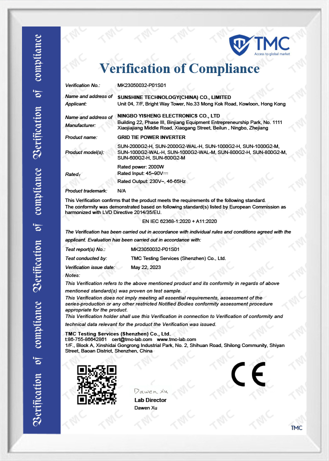 Công ty TNHH Điện tử Ningbo Yisheng, Ltd.