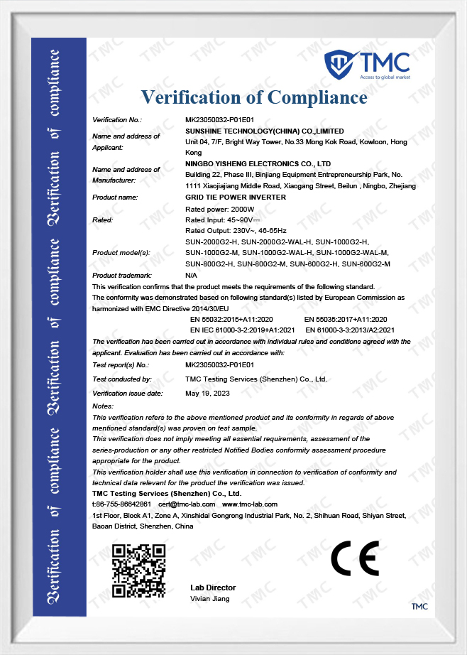 Công ty TNHH Điện tử Ningbo Yisheng, Ltd.