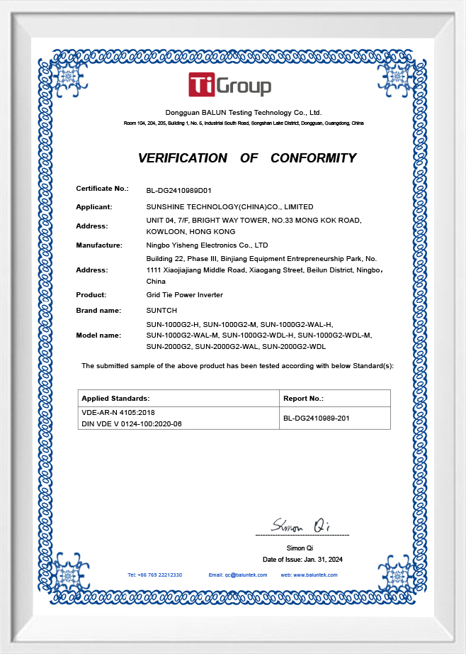 Công ty TNHH Điện tử Ningbo Yisheng, Ltd.