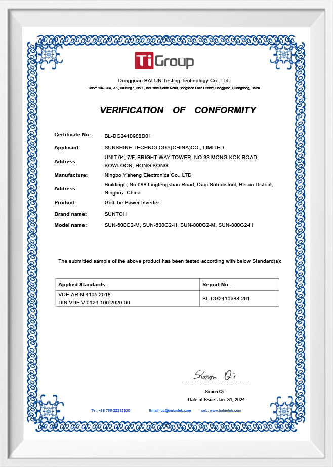 Công ty TNHH Điện tử Ningbo Yisheng, Ltd.