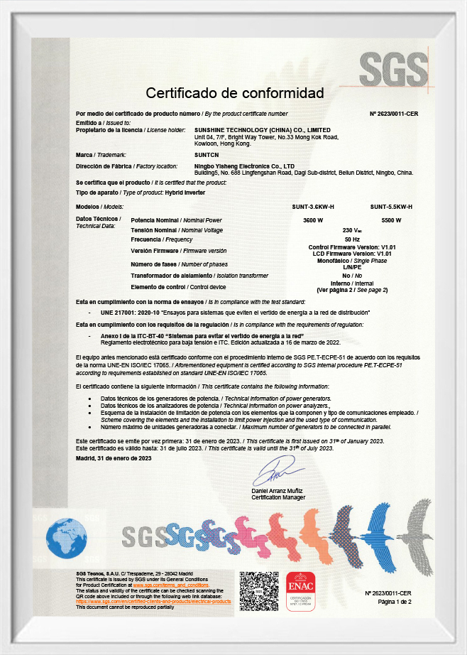 Công ty TNHH Điện tử Ningbo Yisheng, Ltd.