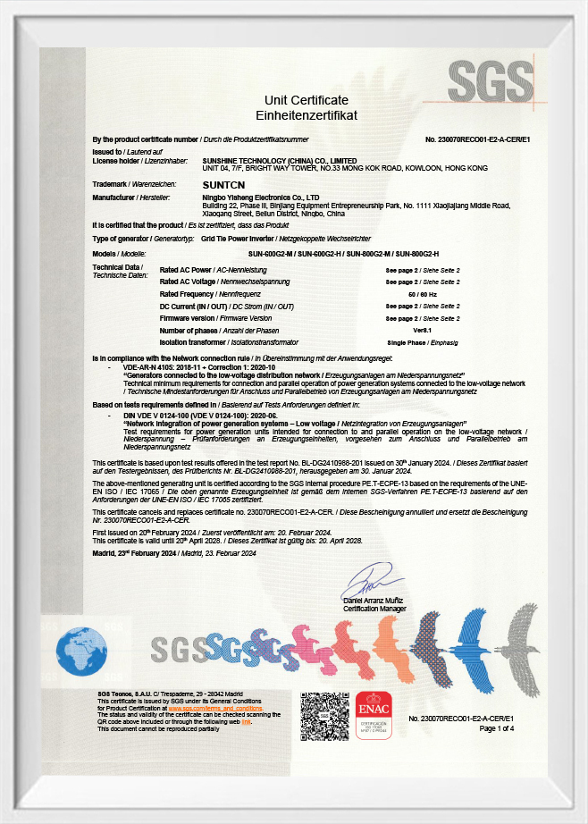 Công ty TNHH Điện tử Ningbo Yisheng, Ltd.