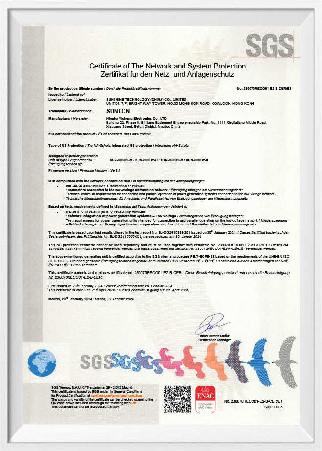 Công ty TNHH Điện tử Ningbo Yisheng, Ltd.