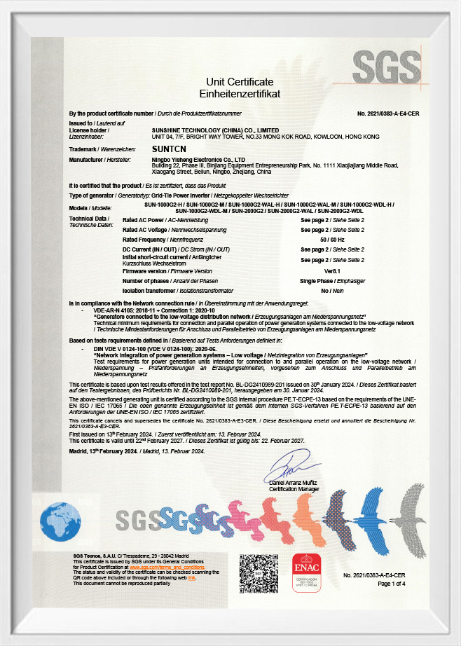 Công ty TNHH Điện tử Ningbo Yisheng, Ltd.