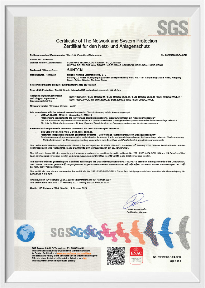 Công ty TNHH Điện tử Ningbo Yisheng, Ltd.