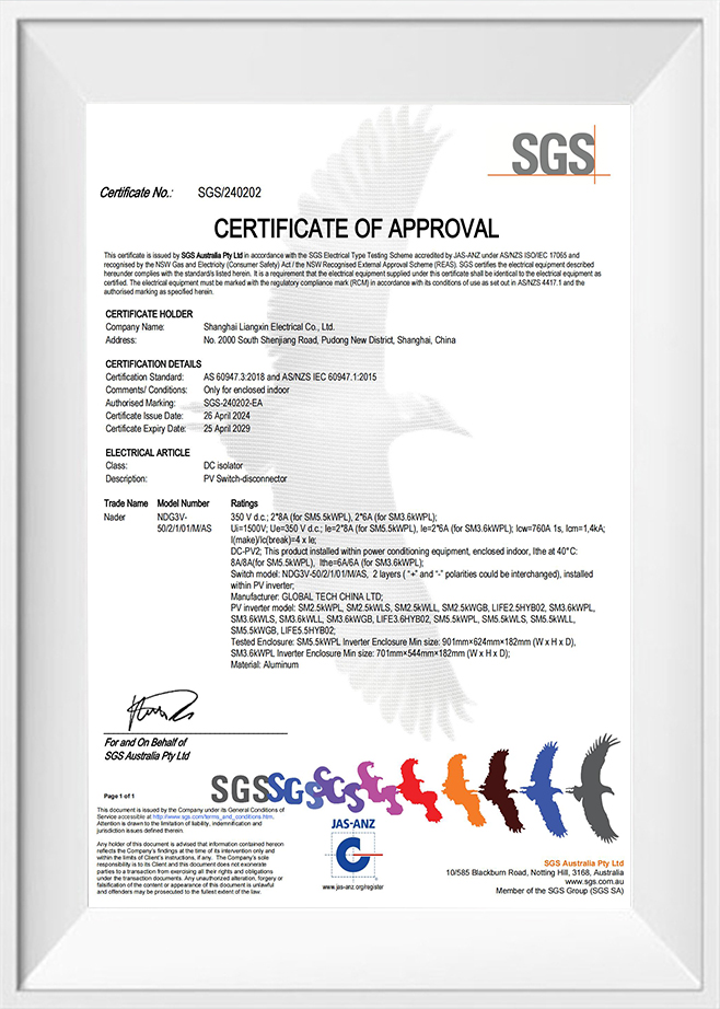 Công ty TNHH Điện tử Ningbo Yisheng, Ltd.