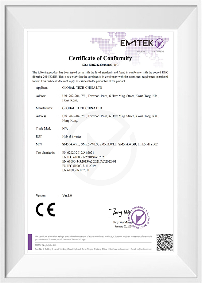 Công ty TNHH Điện tử Ningbo Yisheng, Ltd.