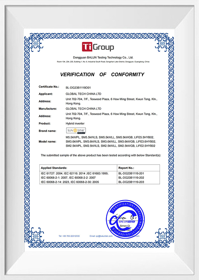 Công ty TNHH Điện tử Ningbo Yisheng, Ltd.