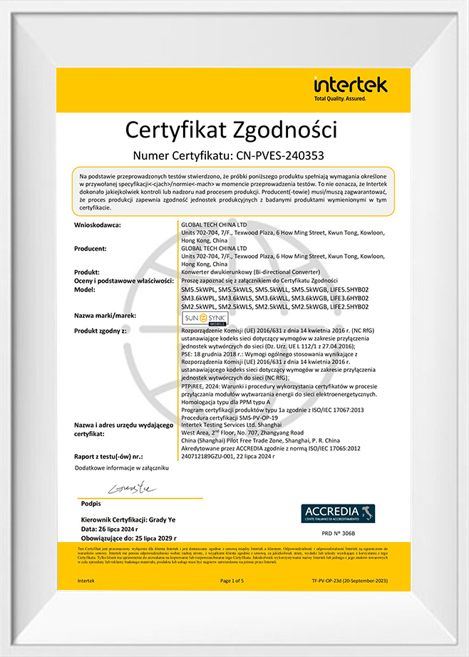 Công ty TNHH Điện tử Ningbo Yisheng, Ltd.