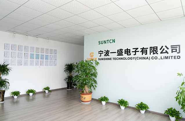 Công ty TNHH Điện tử Ningbo Yisheng, Ltd.